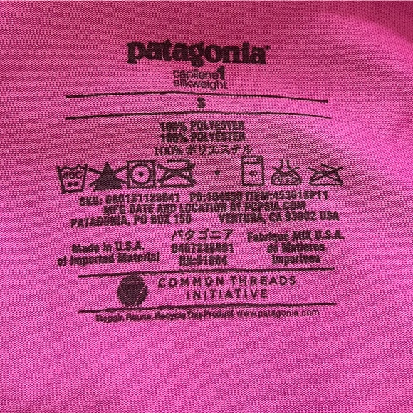 Patagonia Capilene Silk Weight Base Layer - Picture 4 of 5